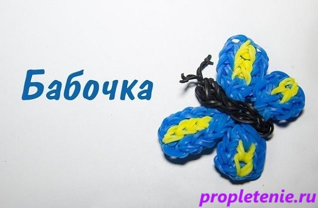 Инструкции как плести из резинок на рогатке Инструкции как плести из резинок на рогатке