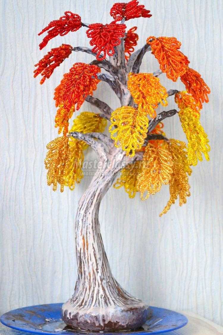 дерево из бисера. Золотая осень